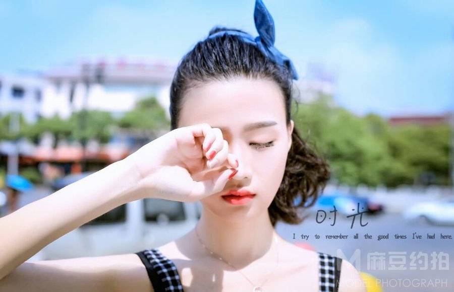 私房模特
