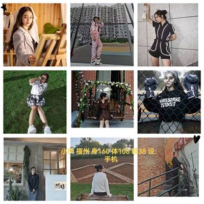 欧美模特