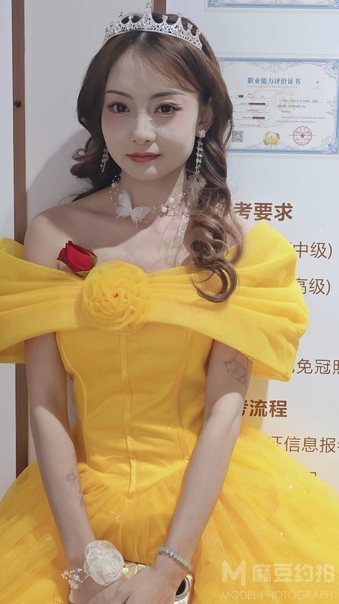 婚礼模特