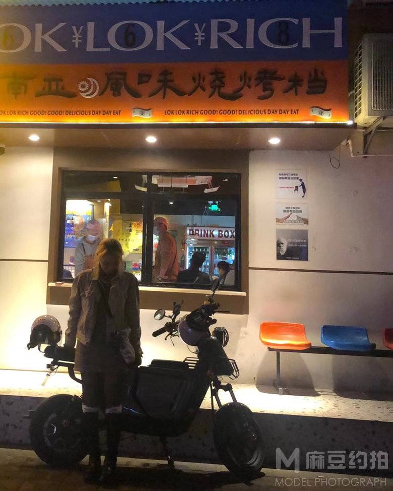 情侣模特