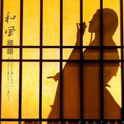 和服模特