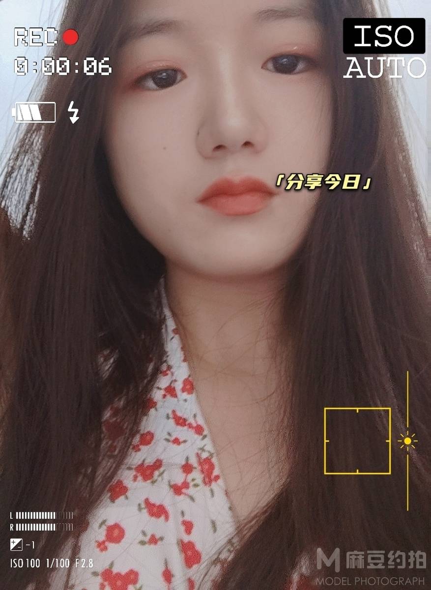 少女模特