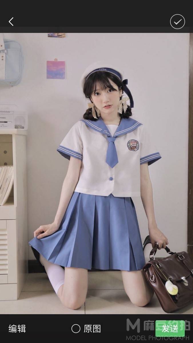 商务模特