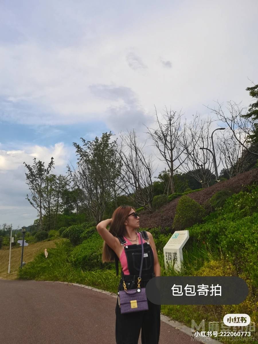 清新模特