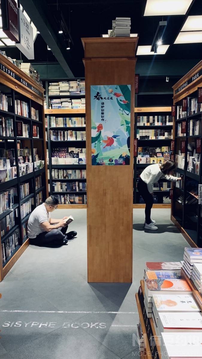 纪实模特