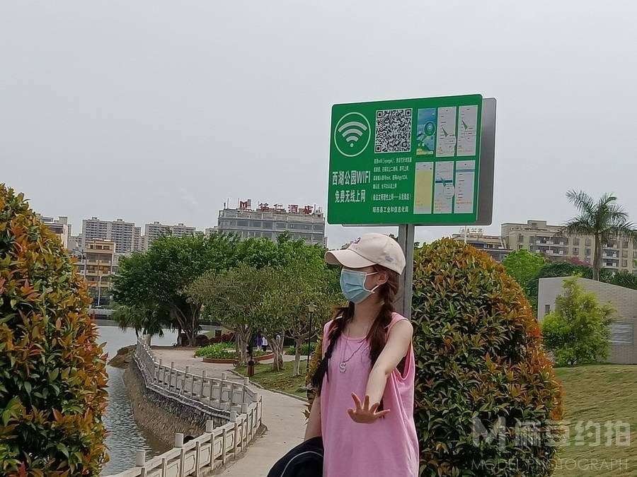 韩系模特