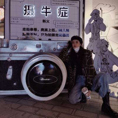 淘宝模特
