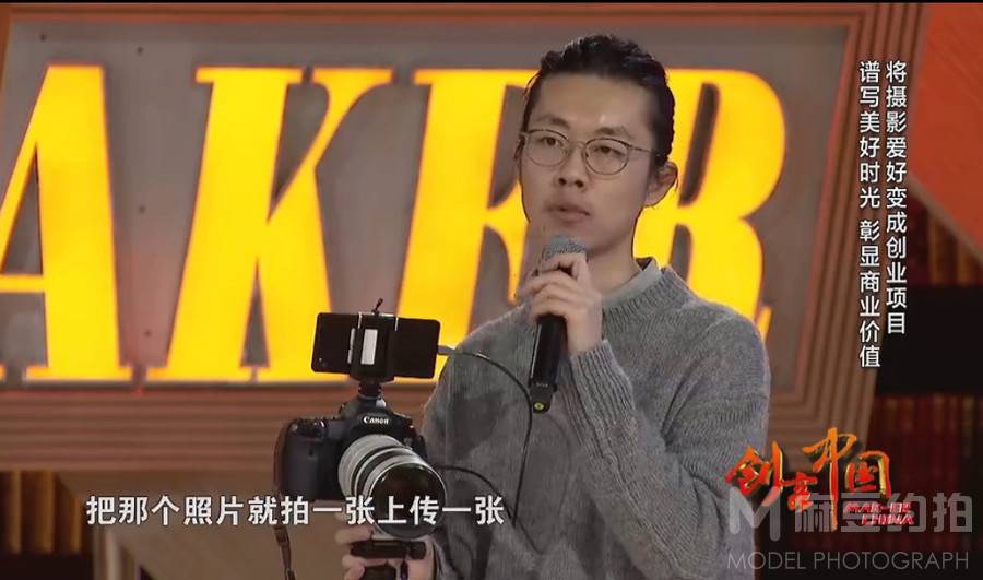 孕照模特