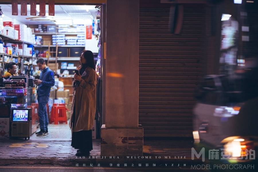 情绪模特