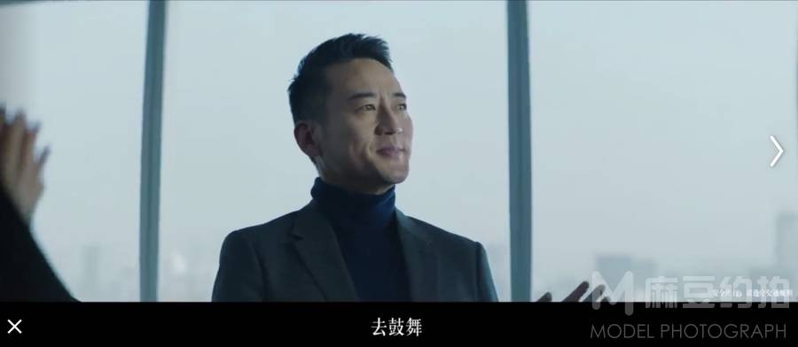 商务模特