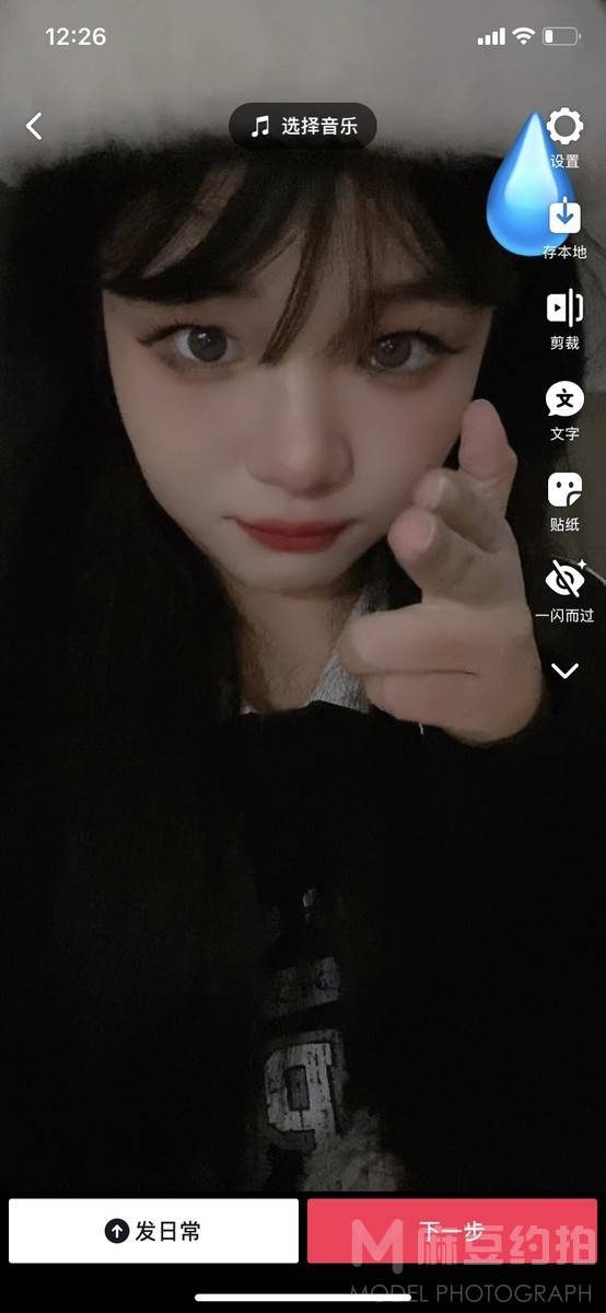 少女模特