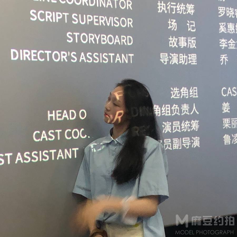 韩系模特