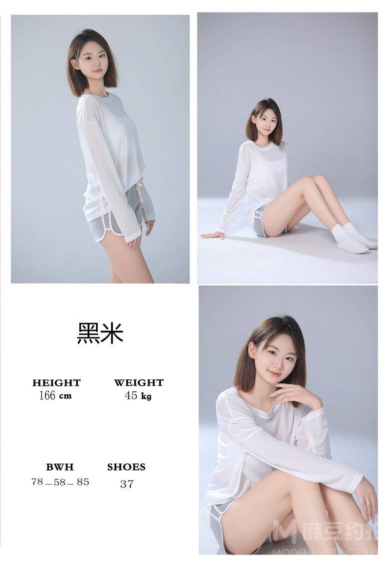 日系模特