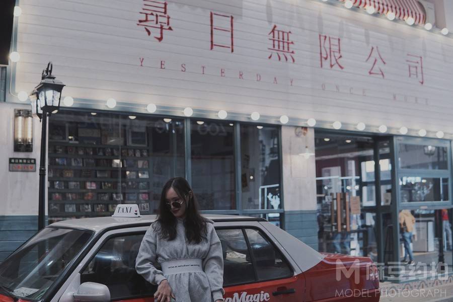 暗黑模特