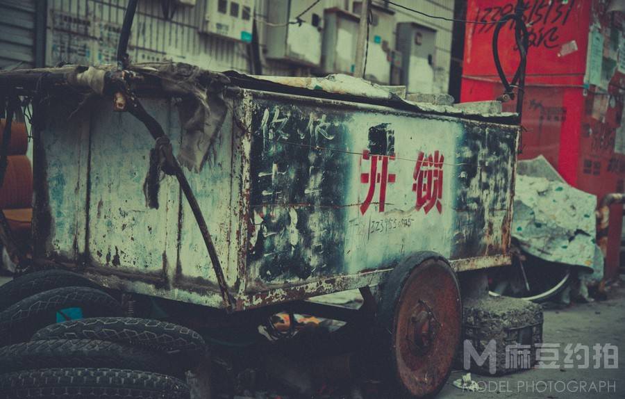 时尚模特
