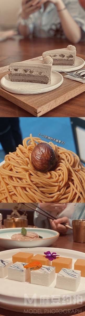 纪实模特