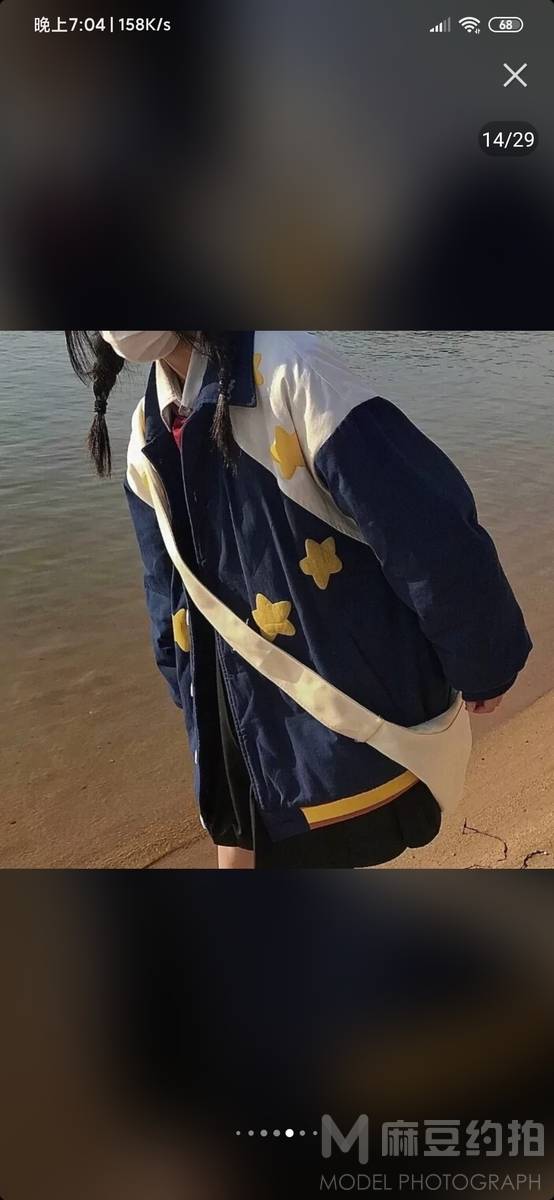韩系模特