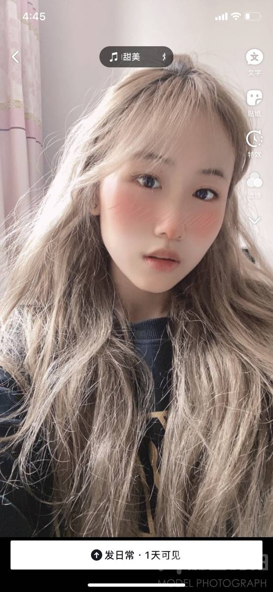 妆容模特