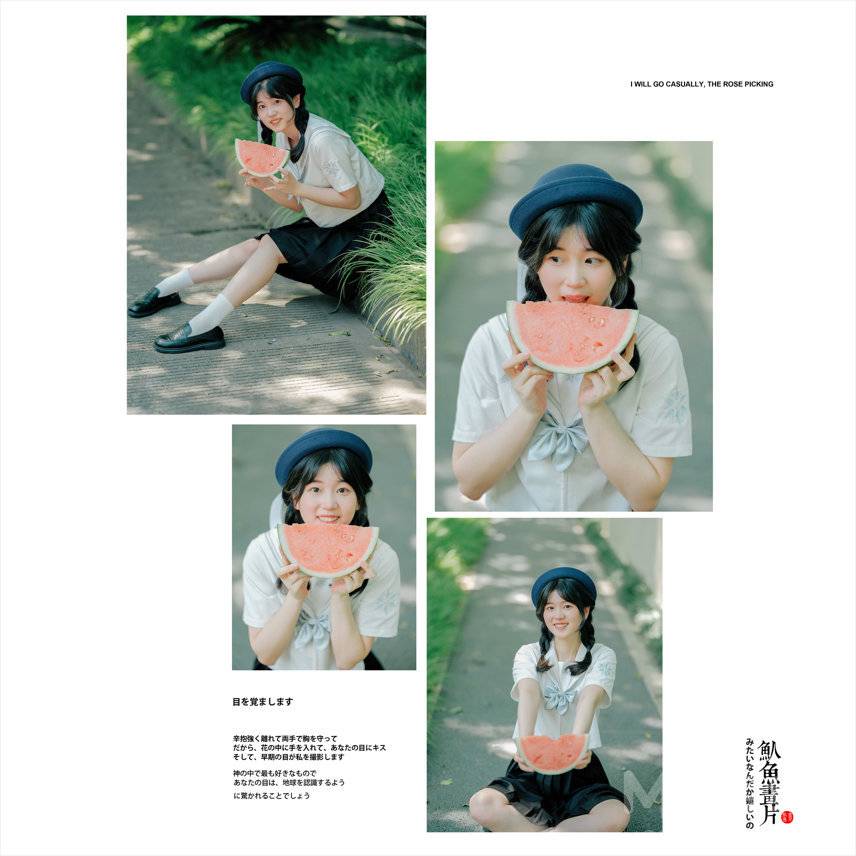 少女模特