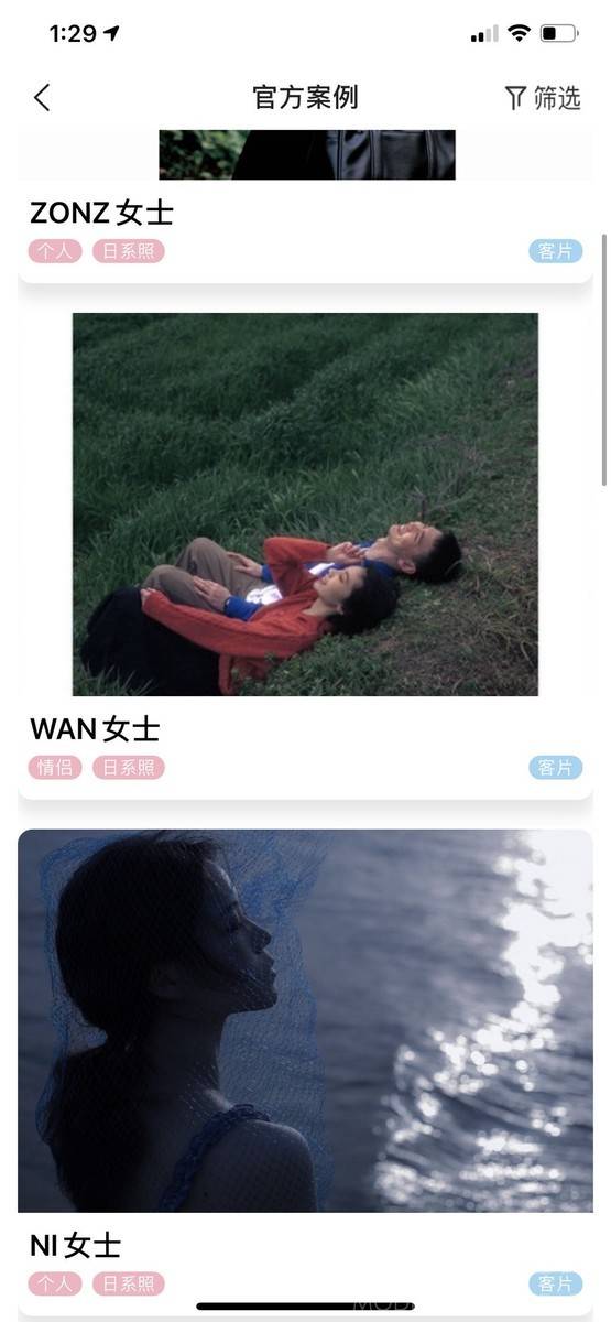 情侣模特