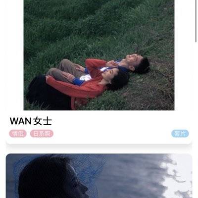 情侣模特