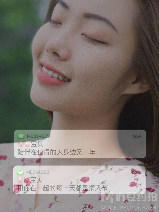 情侣模特