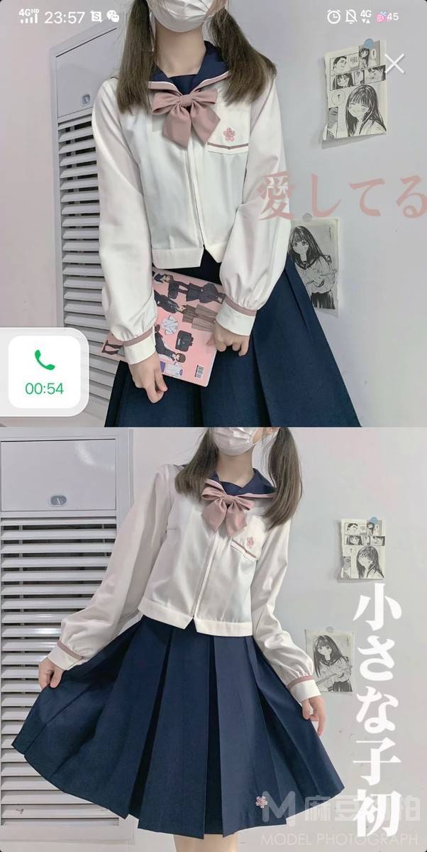 少女模特