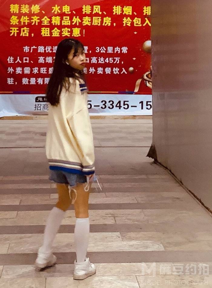 少女模特