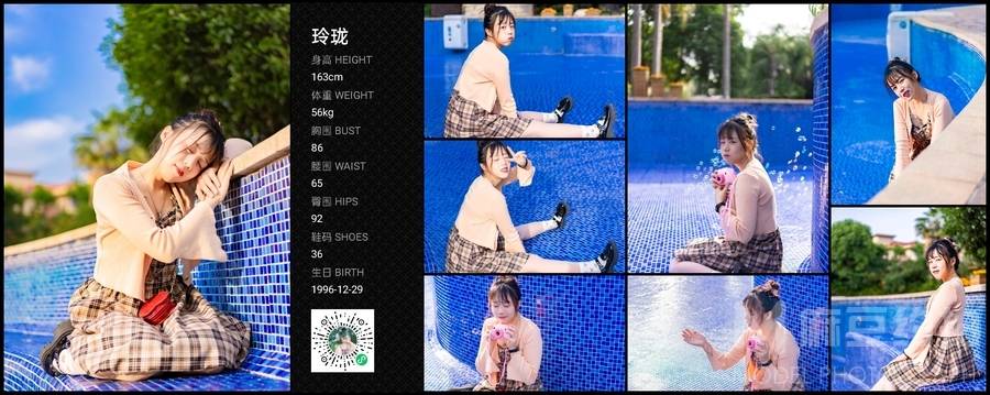 民国模特