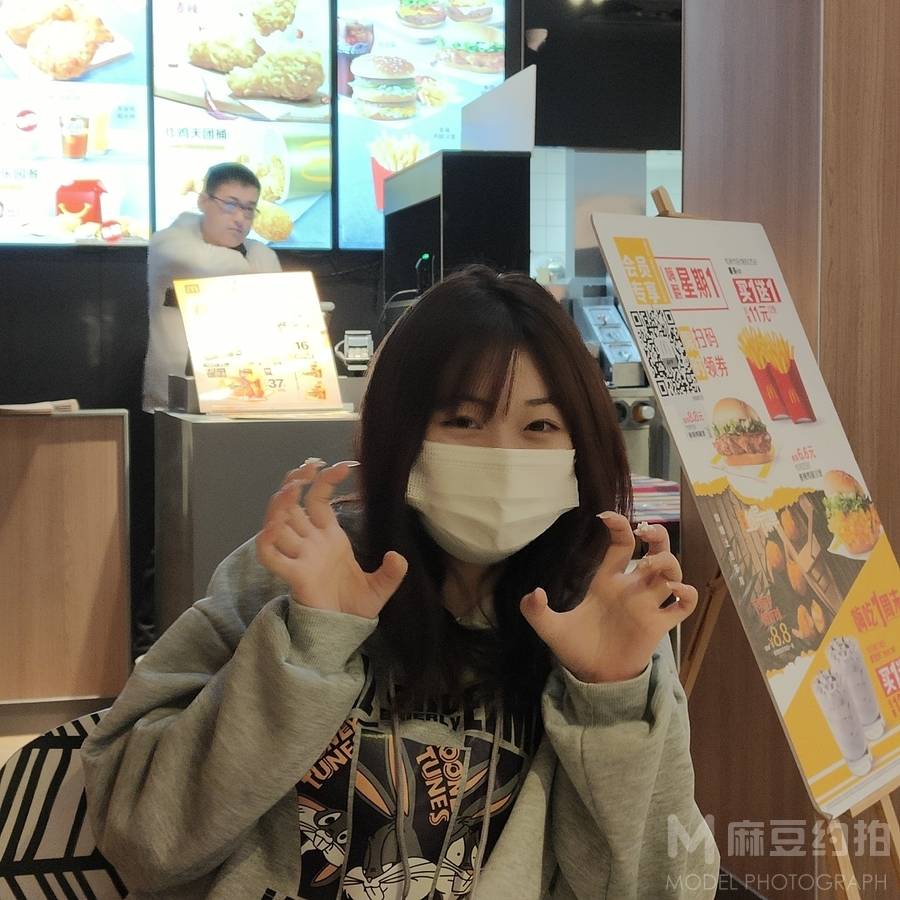 淘宝模特