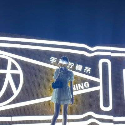 淘宝模特