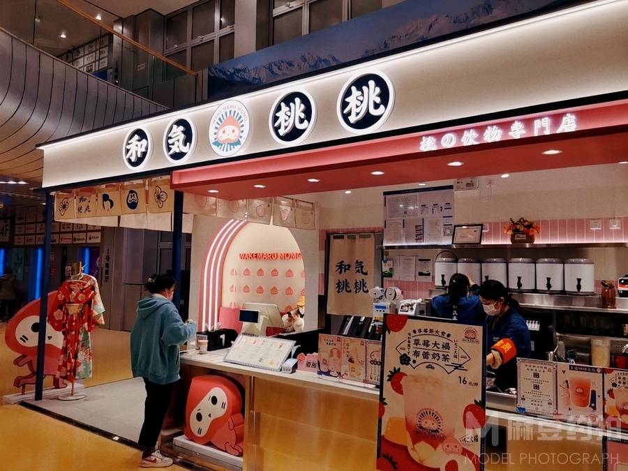 商务模特