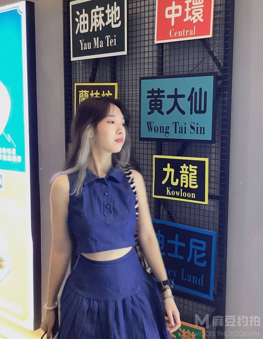 淘宝模特