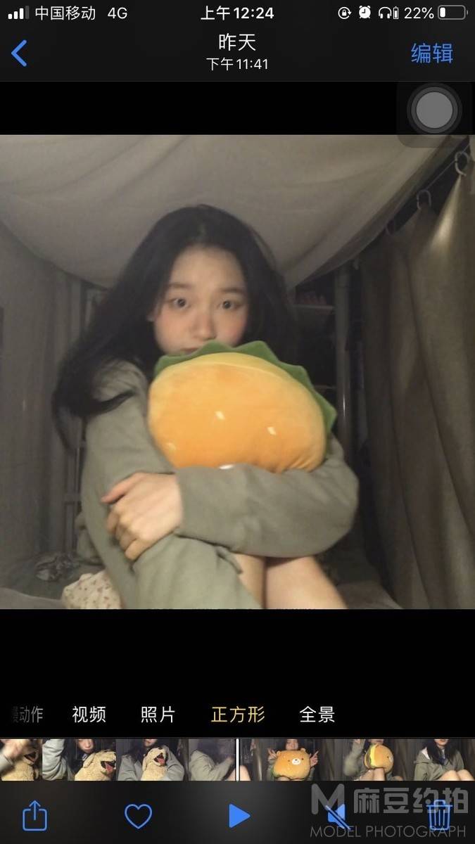 妆容模特