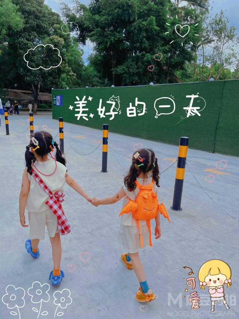儿童摄影模特