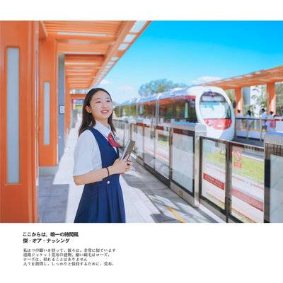 清新模特