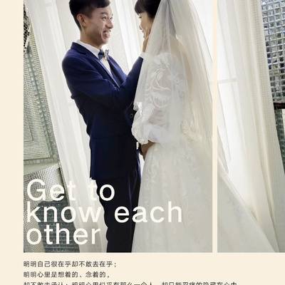 情侣模特