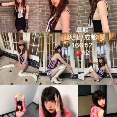 商务模特