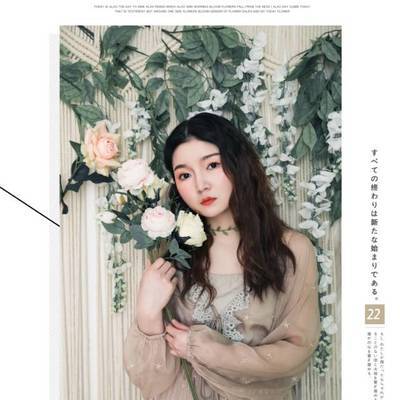 森系模特