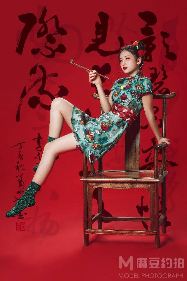 时尚模特
