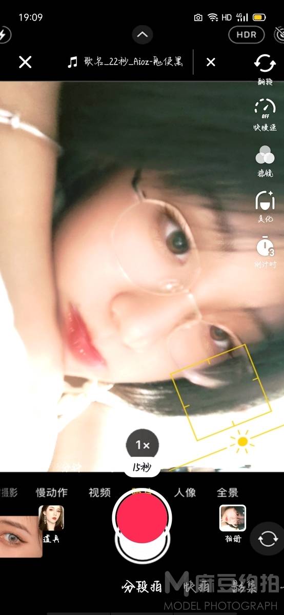 韩系模特