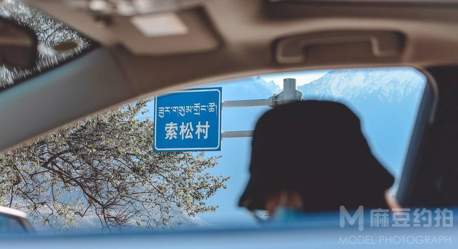 纪实模特