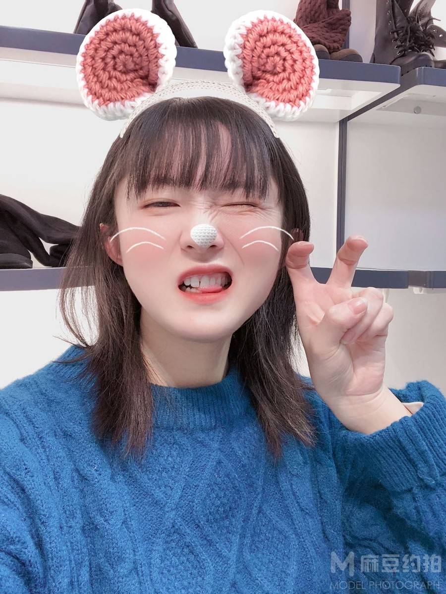 情绪模特