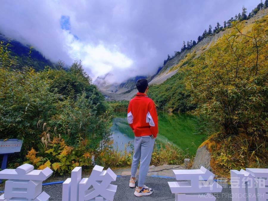 清新模特