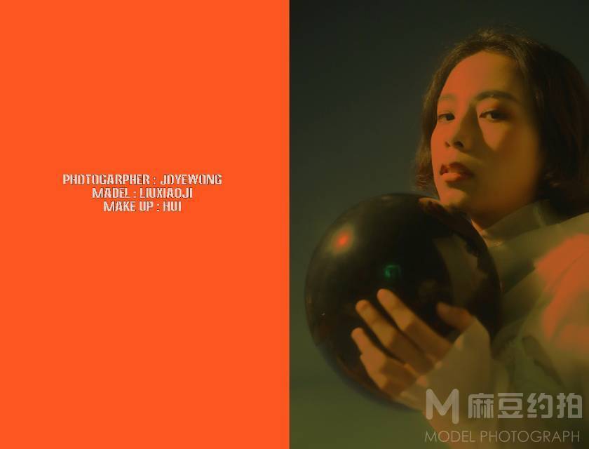 情绪模特