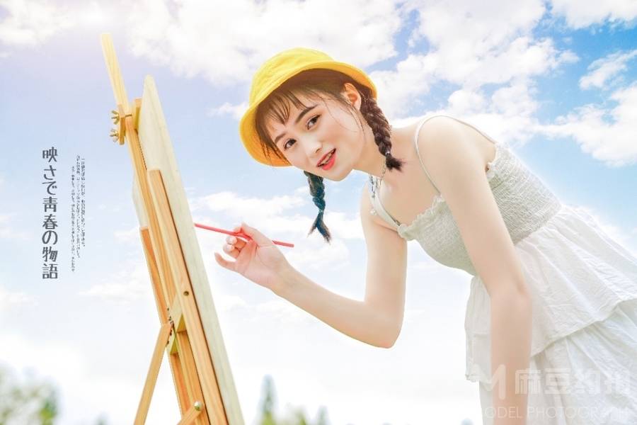 森系模特