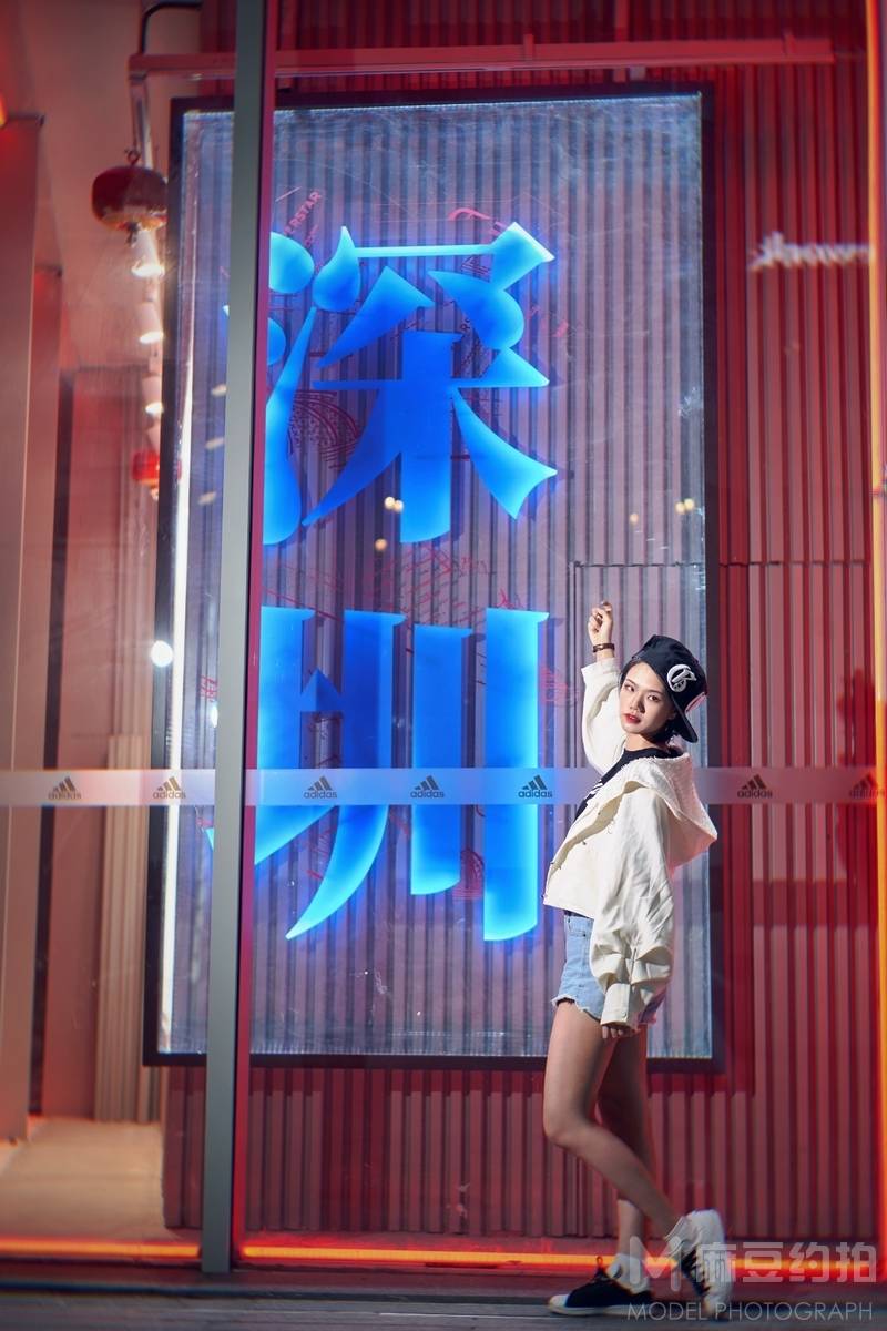 时尚模特