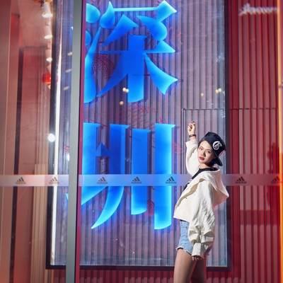 时尚模特