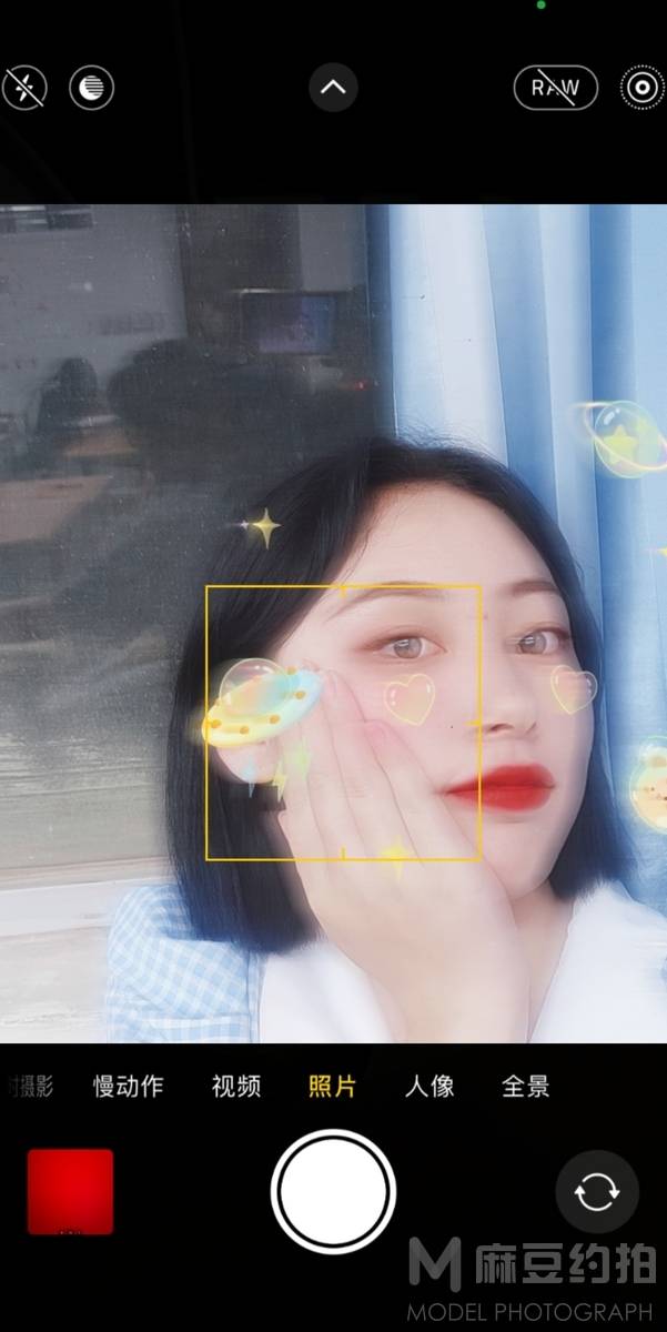 情绪模特