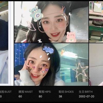 少女模特
